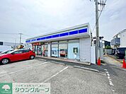 ローソン海老名上郷店 徒歩8分。 590m