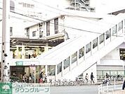 町田駅(JR東日本 横浜線) 徒歩16分。 1280m