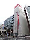 西友町田店 徒歩11分。スーパー 820m