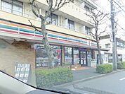 セブンイレブン 600m