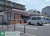 セブンイレブン相模原相模大野6丁目店 徒歩0分。 1m