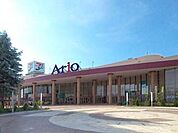アリオ橋本店 1000m