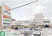 sanwa相模が丘店 179m