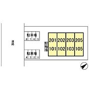 ★お部屋探しは株式会社タウンハウジング東京まで★