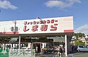 ファッションセンターしまむら 小山町店 徒歩20分。ショッピングセンター 1550m
