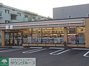 セブンイレブン 徒歩2分。コンビニ 130m