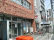 八王子台町郵便局 574m