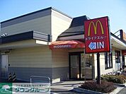 マクドナルド 342m
