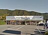 周辺：ウェルパーク津久井店 徒歩65分。ドラックストア 5190m