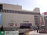 周辺：八王子駅(JR東日本 横浜線) 徒歩41分。 3250m