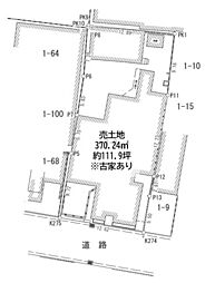 物件画像 紫野宮東町土地