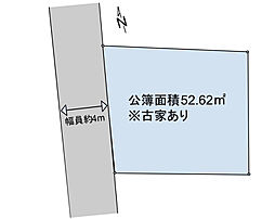 物件画像 白金台の邸宅地