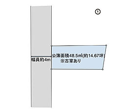 物件画像 武蔵小山の邸宅地