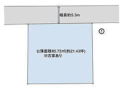 物件画像 田園調布の邸宅地