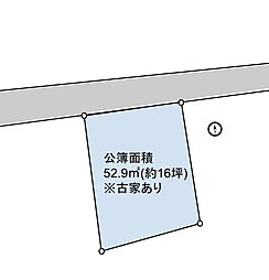 物件画像 西馬込の邸宅地