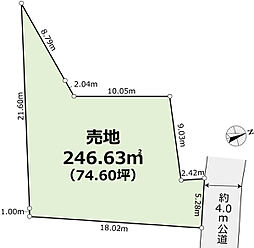 物件画像 朝霞市根岸台6丁目建築条件無し土地