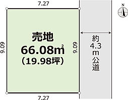 物件画像 新座市野寺4丁目　建築条件無し売地