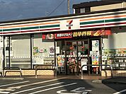 セブンイレブン三芳藤久保東店 755m