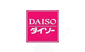 大阪府大阪市中央区日本橋２丁目（賃貸マンション1R・4階・16.08㎡） その26