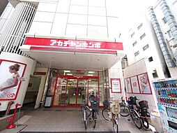 アモーレ本町ウエスト