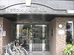 Osaka Metro四つ橋線 四ツ橋駅 徒歩5分の賃貸マンション 3階1Kのリビング/ダイニング