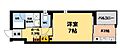 AXISCOURT泊5階7.4万円