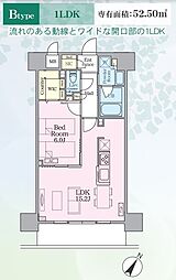 福岡市地下鉄七隈線 渡辺通駅 徒歩7分