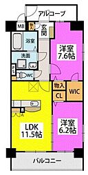ベルカンパーニュ 2LDKの間取図画像