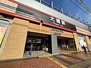RAIRIA Ohashi（レイリア大橋）（1199m）