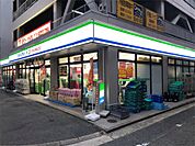 ファミリーマートドラッグイレブン 神屋町店（333m）