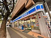 ローソン 高宮駅南店（540m）