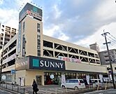 サニー東比恵店（591m）
