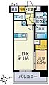 T.T城西8階8.9万円
