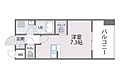 トラストレジデンス博多駅南7階7.1万円