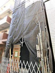 物件画像 東上野6丁目 新築戸建 最寄駅7分 ルーバル付