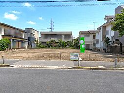 物件画像 葛飾東金町3丁目 駅近7分の大型土地 建築条件無