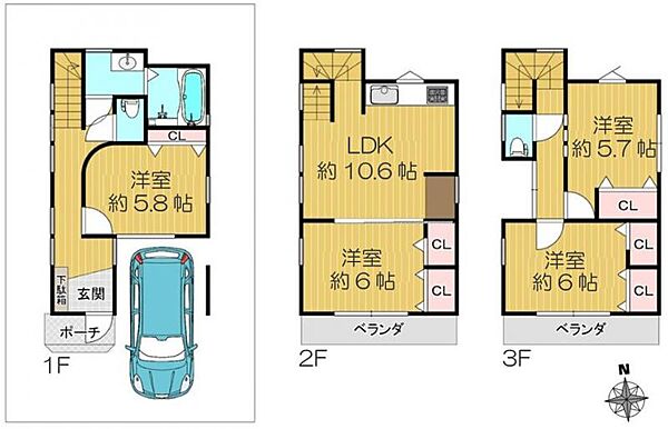 間取りを拡大表示