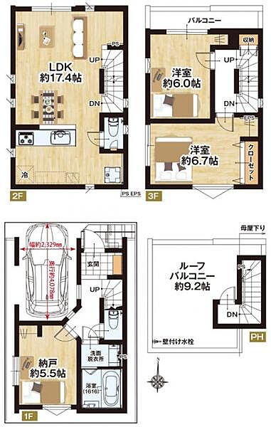 間取り