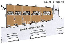 川口市安行領家　全5区画　土地　3区画