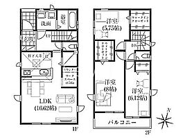 さいたま市桜区神田　全3棟　新築戸建　1号棟