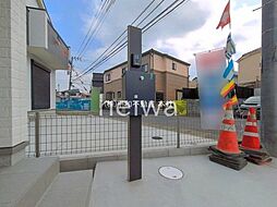 外観の画像