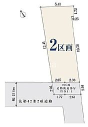 新宿区原町3丁目 全2区画 土地 2区画