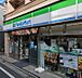 周辺：ファミリーマート 太子堂店（211m）