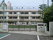 目黒区立下目黒小学校（404m）