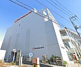 オーケー 新用賀店（610m）