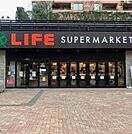 ライフ目黒大橋店（491m）