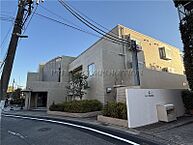 東京都目黒区東が丘1丁目：物件画像／株式会社プライムコーポレーション　中目黒店