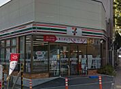 セブンイレブン 世田谷代田店（233m）