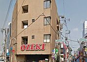 Ozeki オオゼキ 千歳船橋店（547m）