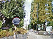 目黒区民センター公園（363m）